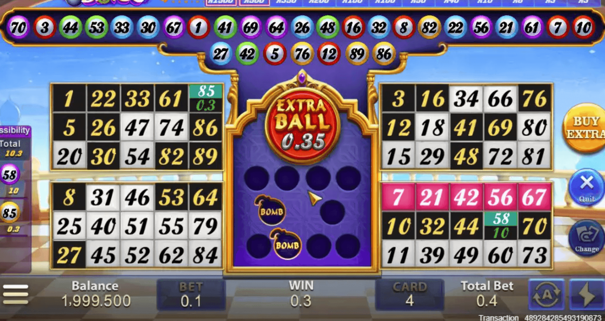 Magic Lamp Bingo